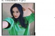 吃瓜表情包暗示着什么意思啊,揭秘网络社交中的隐秘心理