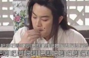 娱乐圈吃瓜音频在线听