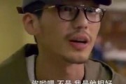 娱乐吃瓜酱屌丝日记,娱乐吃瓜酱的趣味生活点滴