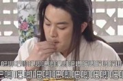 快乐吃瓜娱乐新闻最新一期,揭秘娱乐圈幕后故事，明星隐私大曝光！