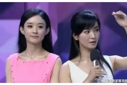 近期娱乐圈吃瓜新闻,最新吃瓜新闻大盘点